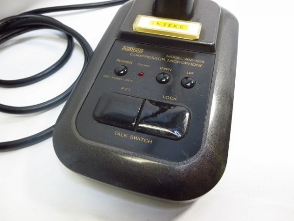 アドニス スタンドマイク ADONIS AM-508 - Yahoo!オークション AM-508E