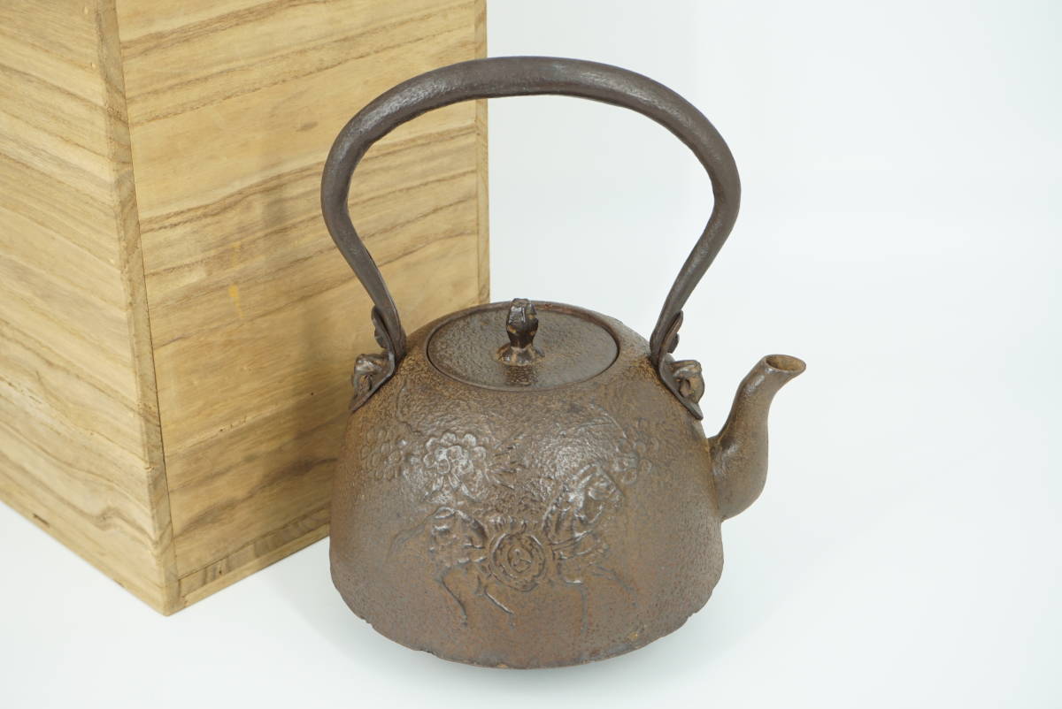 鉄瓶 – | 龍文堂 まいにち、鉄器。 鉄瓶②龍文 近時代 龍文堂造