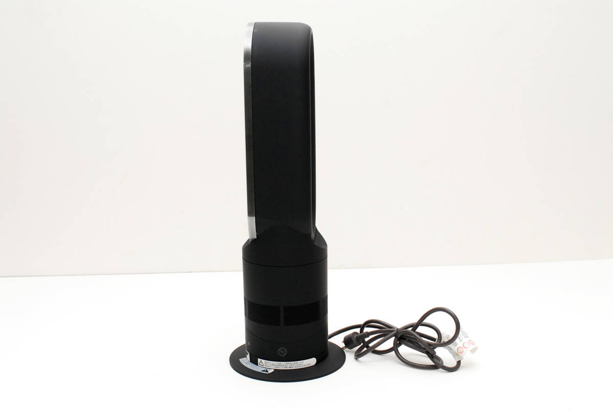 AM05 ダイソン ファンヒーター dyson Dyson + Hot Cool hot+cool 公式