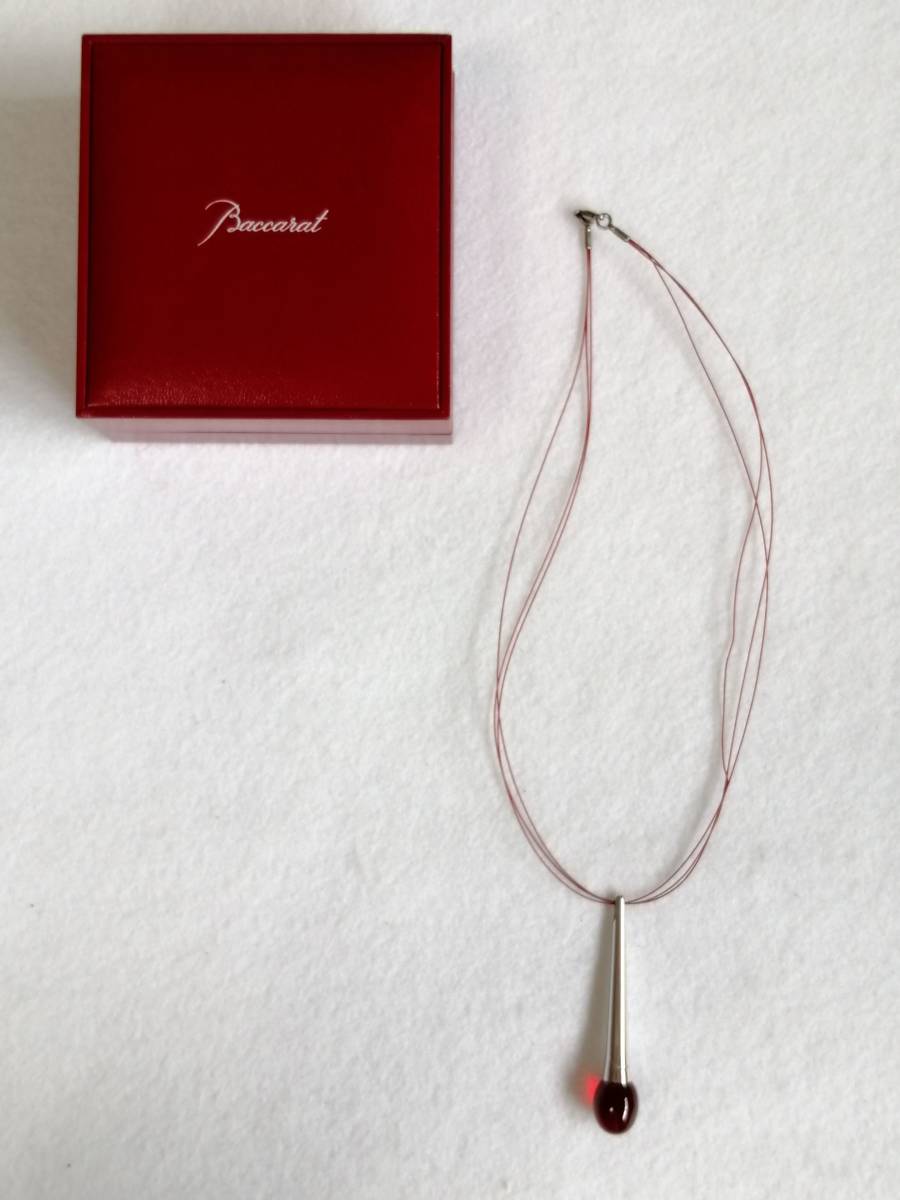 送料無料即納 極美品 希少レア バカラ Baccarat チョーカー クリスタル