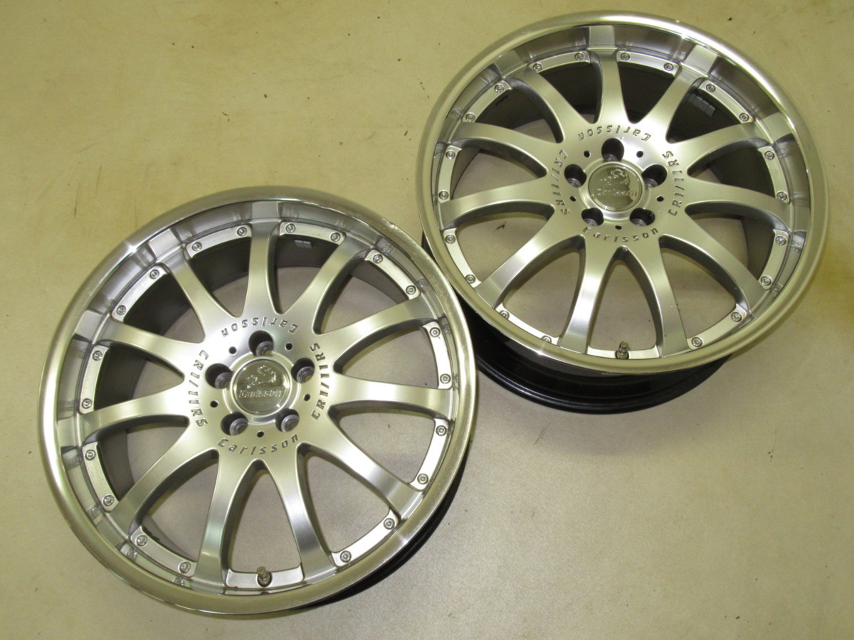 ◇ RS CR1⁄11 CR1⁄11RS 送料込み即決 カールソン 1本 20インチ