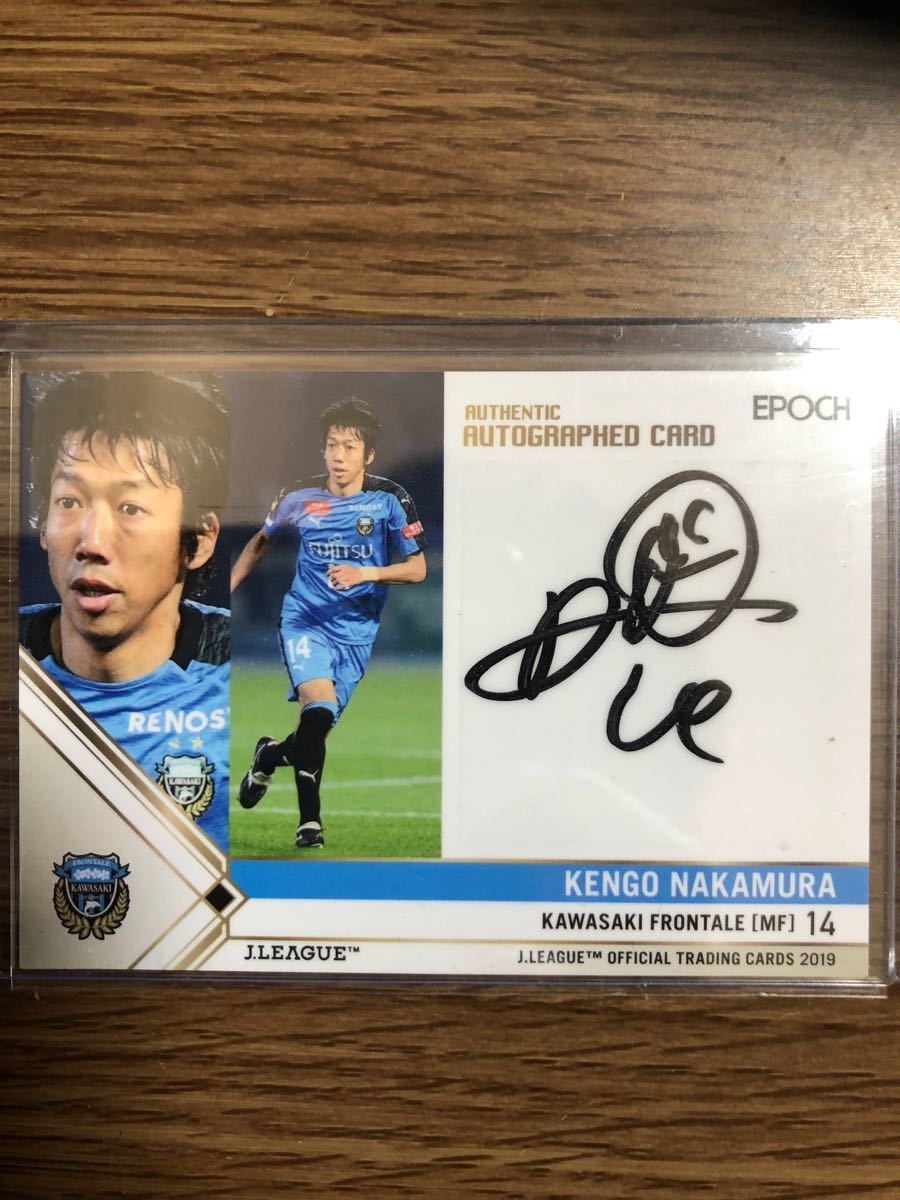 Jリーグ &frasl; - メルカリ 中村 2026年最新中村憲剛 TOPPS ミントモール 0 Topps MINT 中村憲剛 フラッグシップ 憲剛 サインの人気アイテム FLAGSHIP