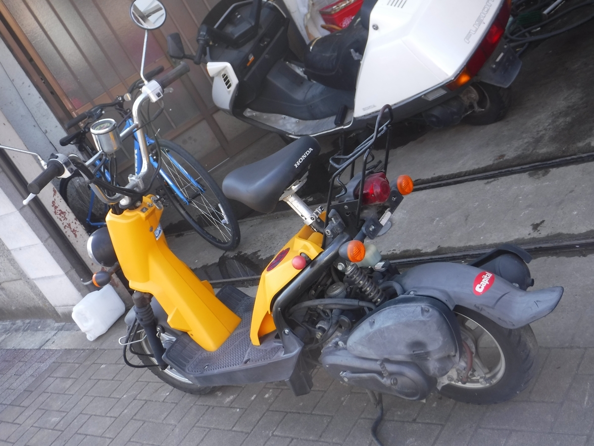 現状車 ホンダ ⁄ HONDA バイト(AF59) エンジン始動 ※不安定