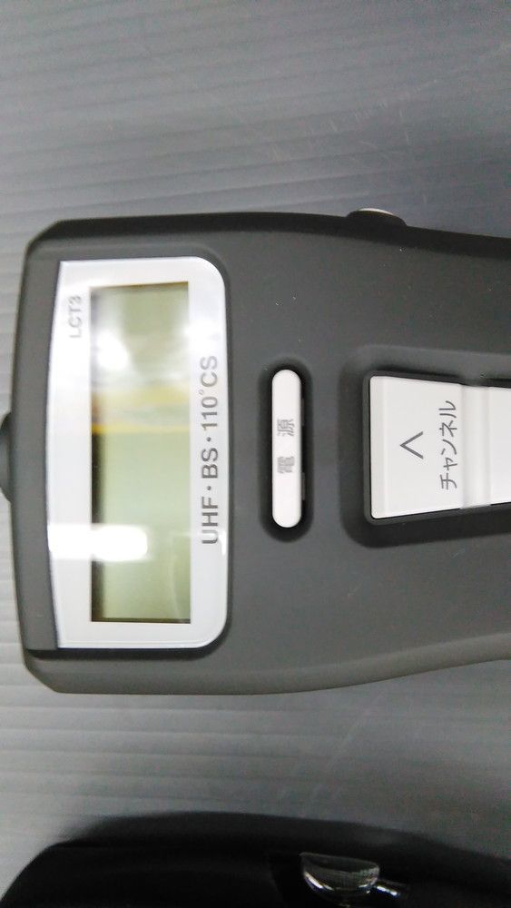 未使用品 MASPRO マスプロ デジタルレベルチェッカー LCT3 電波測定