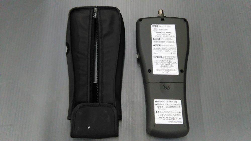 未使用品 MASPRO マスプロ デジタルレベルチェッカー LCT3 電波測定