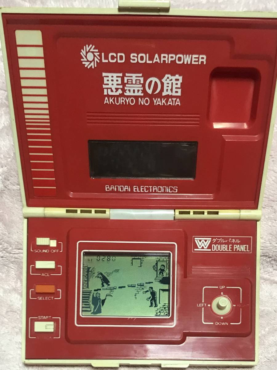 Yahoo!オークション 悪霊の館 バンダイ 昭和レトロ ソーラーパワー