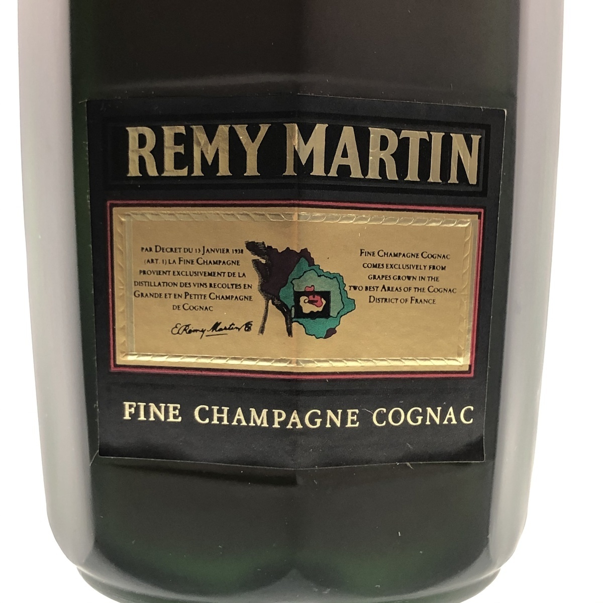 レミーマルタン REMY MARTIN VSOP スペリオール クラブドレミー