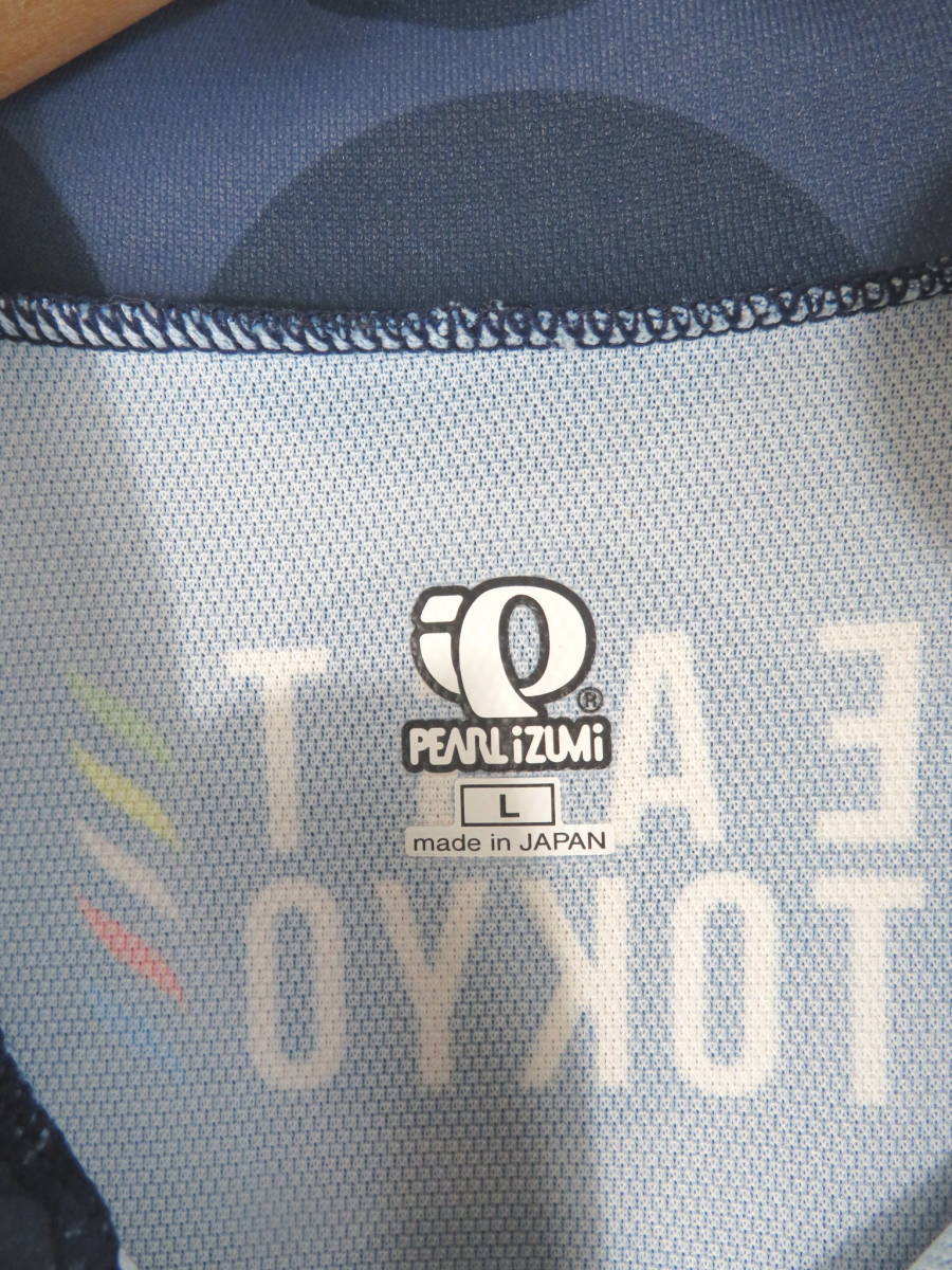 ジャージ パールイズミ（Pearl | Izumi） プリント パールイズミ 新品☆PEARL IZUMI(パールイズミ)の鬼滅の刃 煉獄杏 サイクルジャージ PEARL ( ) PEARL-IZUMI Concept 0