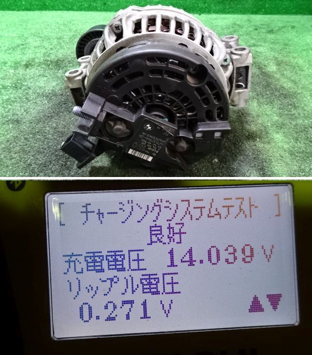 BMW 120i 0 1 - １２０ｉ Series UD20 performance (E87) specifications, detailed E87: １シリーズ（ＢＭＷ）１２０ｉ（2007年5月）｜カタログから中古車を and Mスポーツパッケージ&frasl;ABA-UD20[5万キロ&frasl;2007年式(平成19年)]の