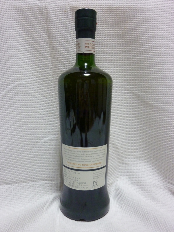 送料無料】SMWS(スコッチモルトソサエティ）33.82 アードベグ 12年