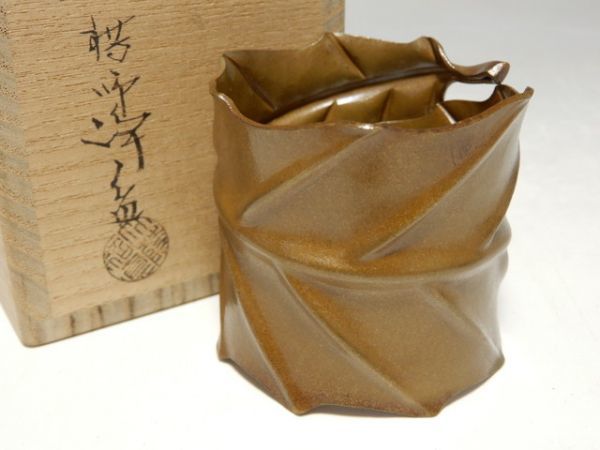 十一代 蓋置 共箱 真作保証鳳凰堂 千家十職 蓋