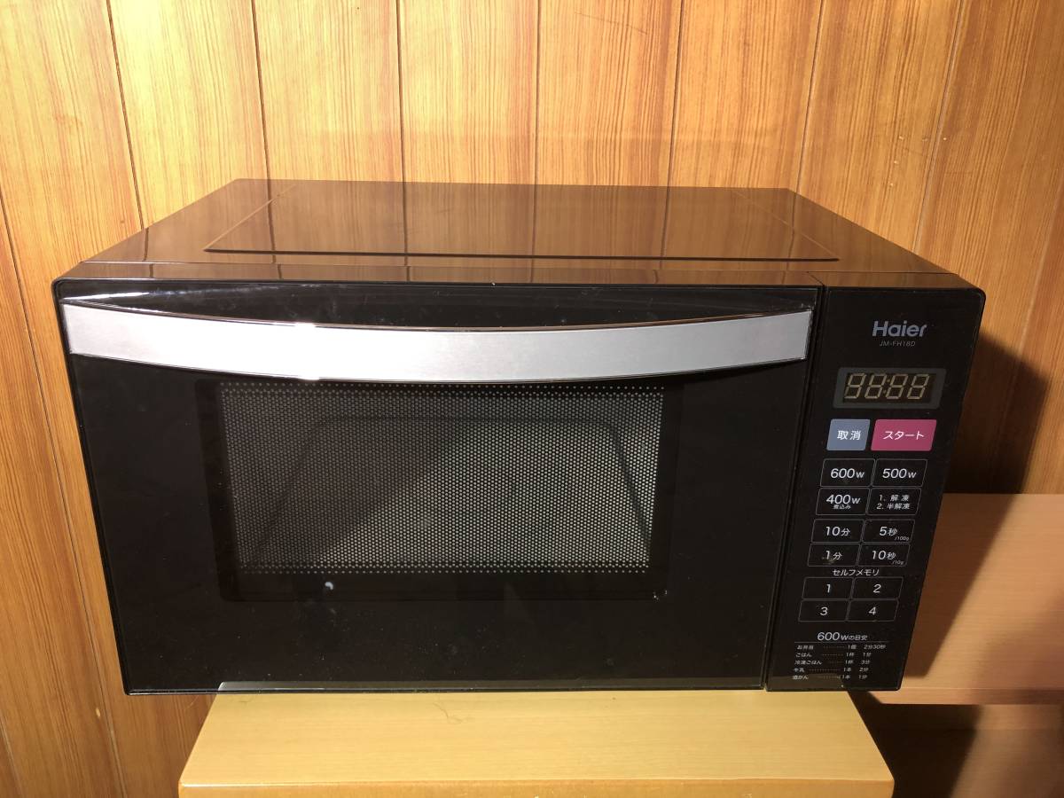 ニトリ 25Lフラットオーブンレンジ ET-626A 2019年製 ニトリ、2万円を切る