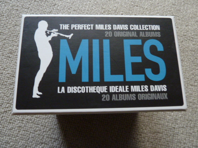 Perfect Miles Davis Collection (20 Albums) 輸入盤 送料無料 Davis