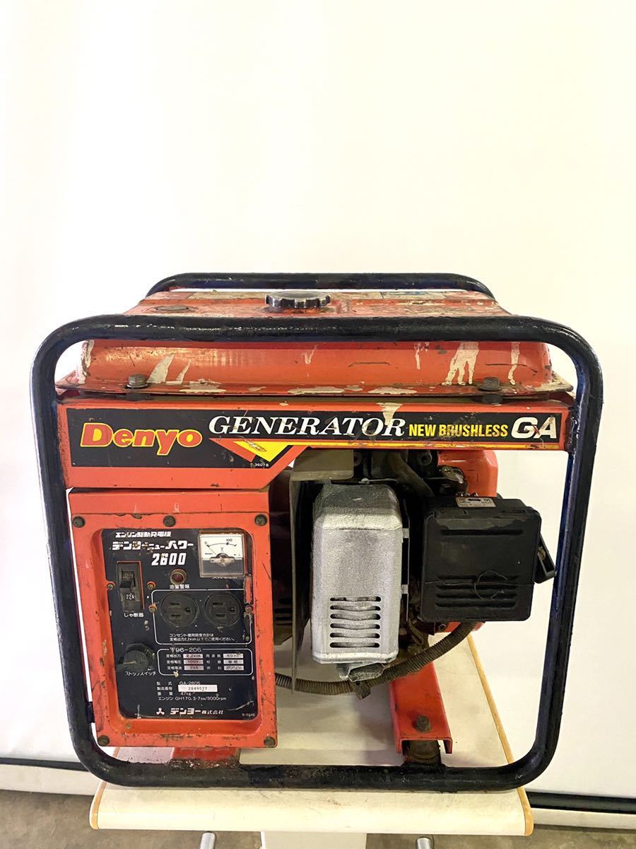 T96☆ デンヨー/DENYO 発電機 ジェネレーター GA-2600 【公式通販】