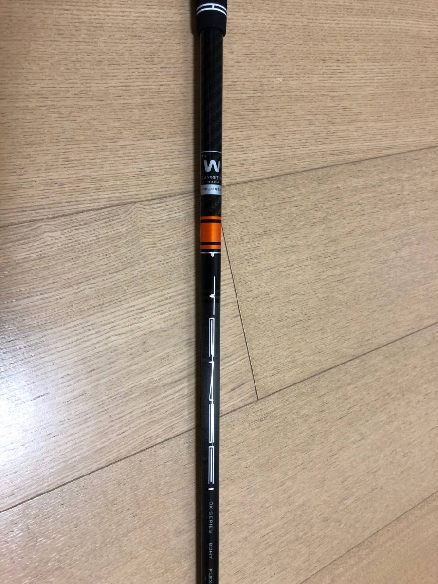 勾玉】ロードクロサイト(縞模様)No.3 写真右から2番目 ロード