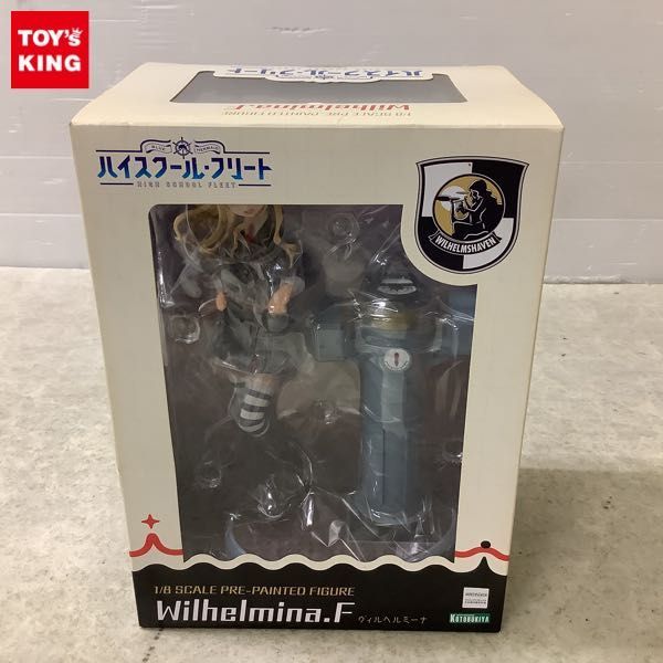 1円～ 内未開封 コトブキヤ 1/8 ハイスクール・フリート ヴィルヘルミーナ
