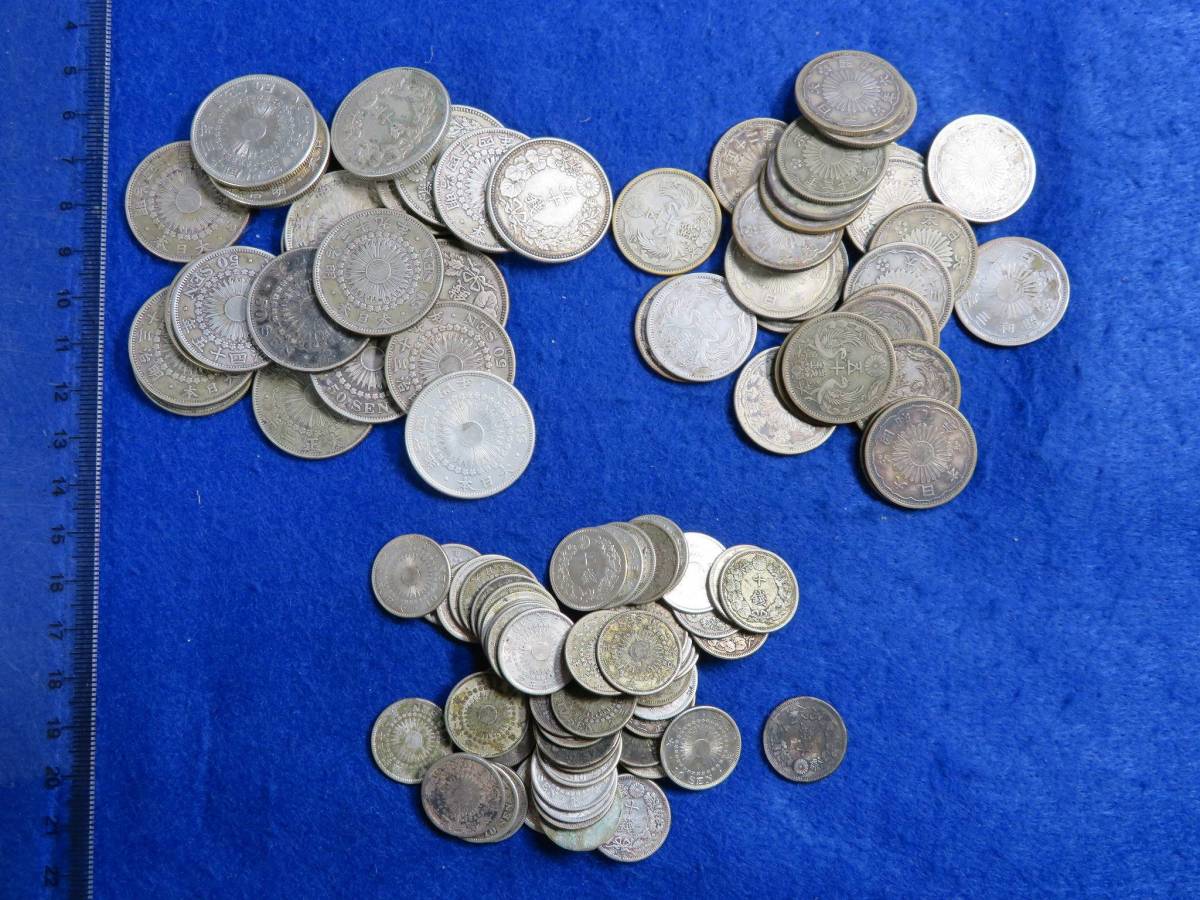 【安い，お得】 旭50銭銀貨21枚 小丸50銭銀貨28枚 旭10銭銀貨56枚 古銭 計105枚組 A10(50銭)｜売買されたオークション情報、yahooの商品情報をアーカイブ公開 - オークファン 近代