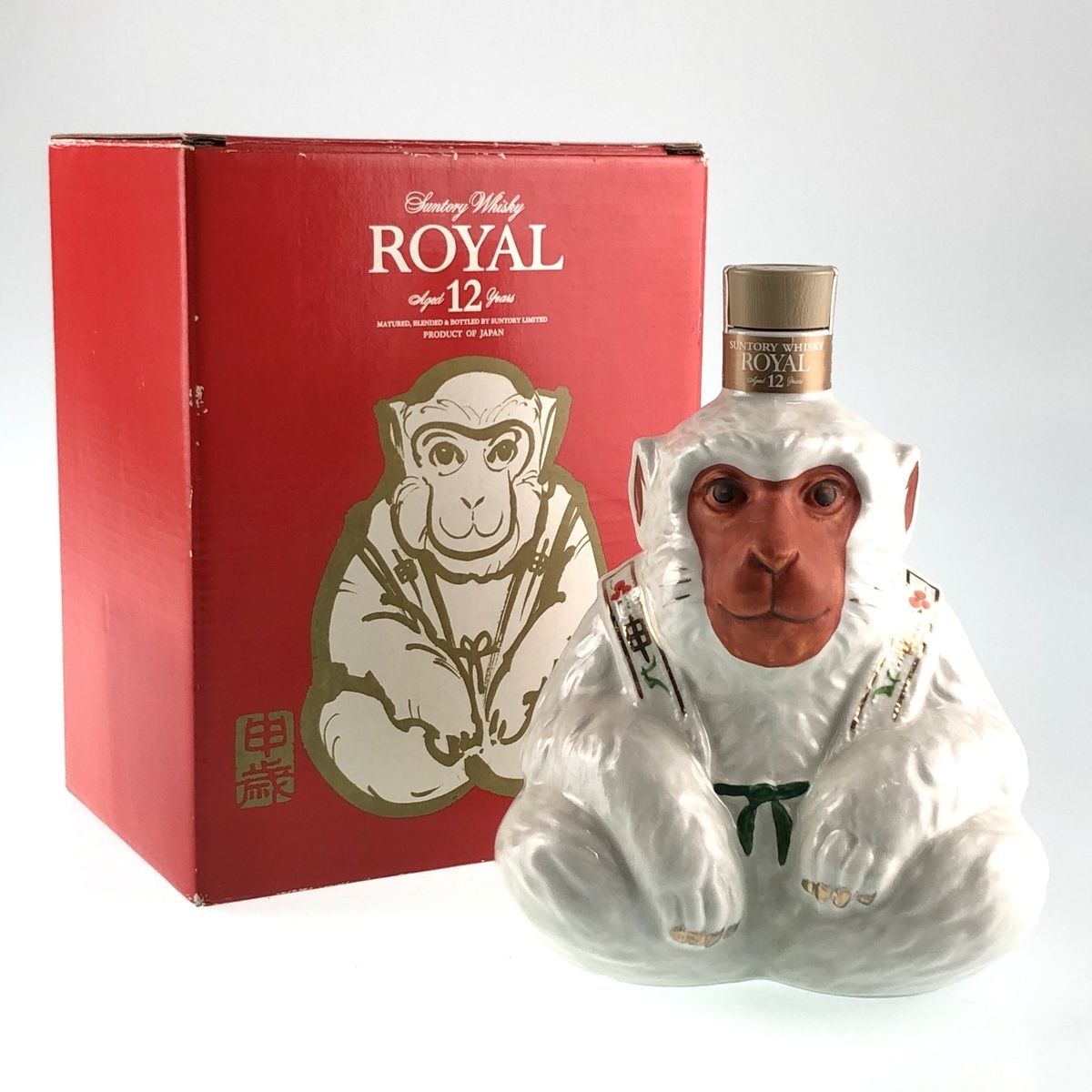 サントリー SUNTORY 干支ボトル ローヤル 12年 ROYAL 干支 陶器 600ml 