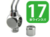 【人気定番，高品質】 アベイル ウルトラライトレベルワインダーセット55C 17本ライン Avail lvw_set_1755c_LCR クロム(アブガルシア)｜売買されたオークション情報、yahooの商品情報をアーカイブ公開 - オークファン アブガルシア