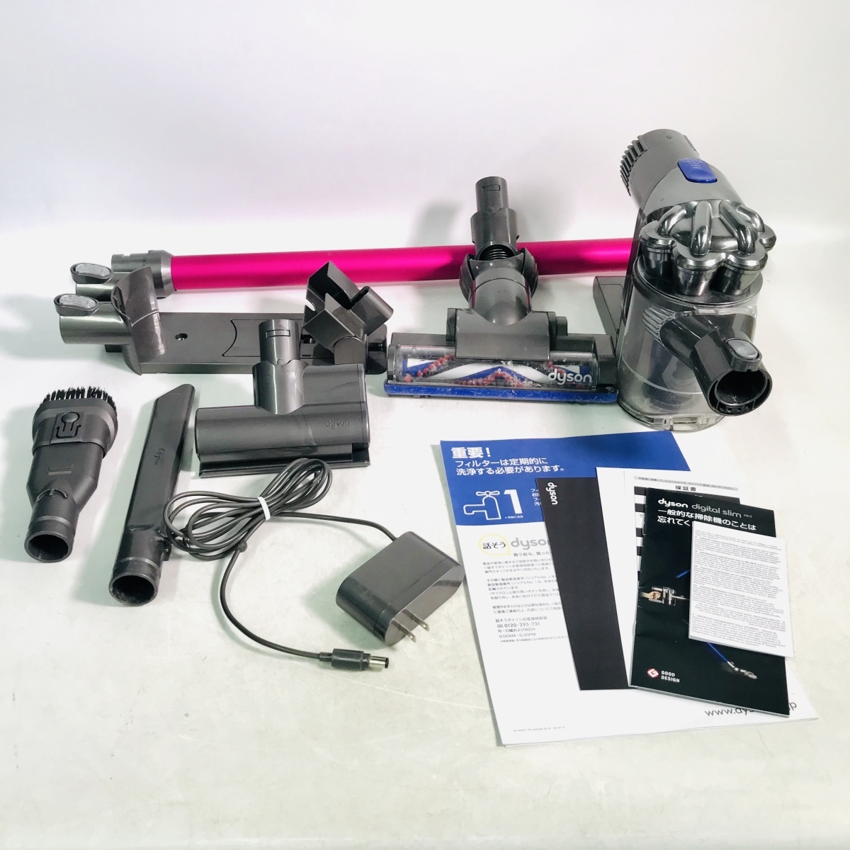 dyson DC45 コードレスクリーナー Dyson DC45 motorhead コードレス