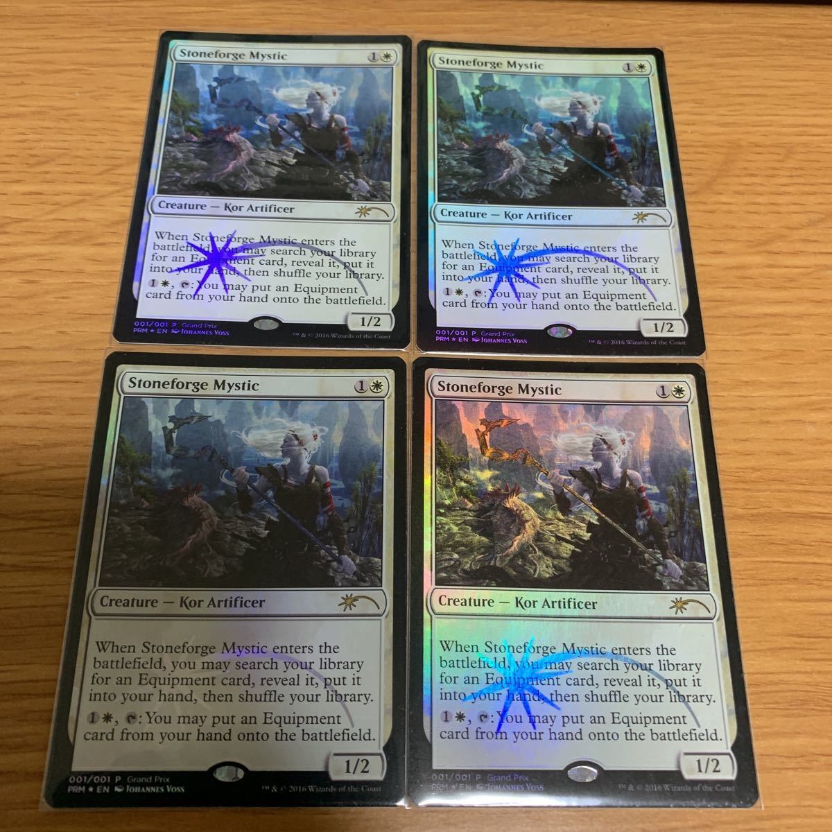MTG 石鍛冶の神秘家 foil 公式通販 Stoneforge Mystic 4枚セット