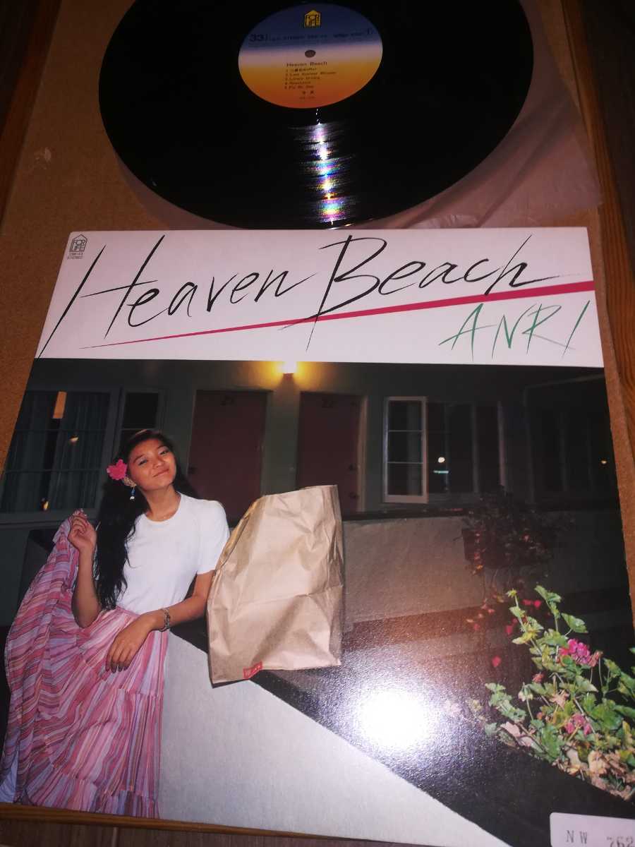 Heaven Beach フォーライフ|杏里⁄ヘブンビーチ|ハードオフ公式通販オフ