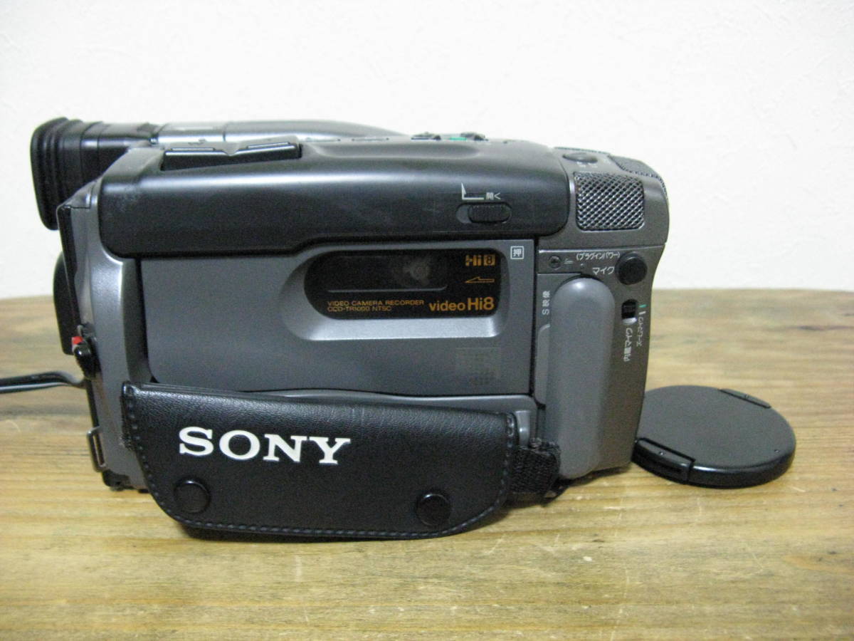 テープ再生・撮影OK！☆SONYのHi8⁄8ミリビデオカメラ⁄CCD-TR850 Video8