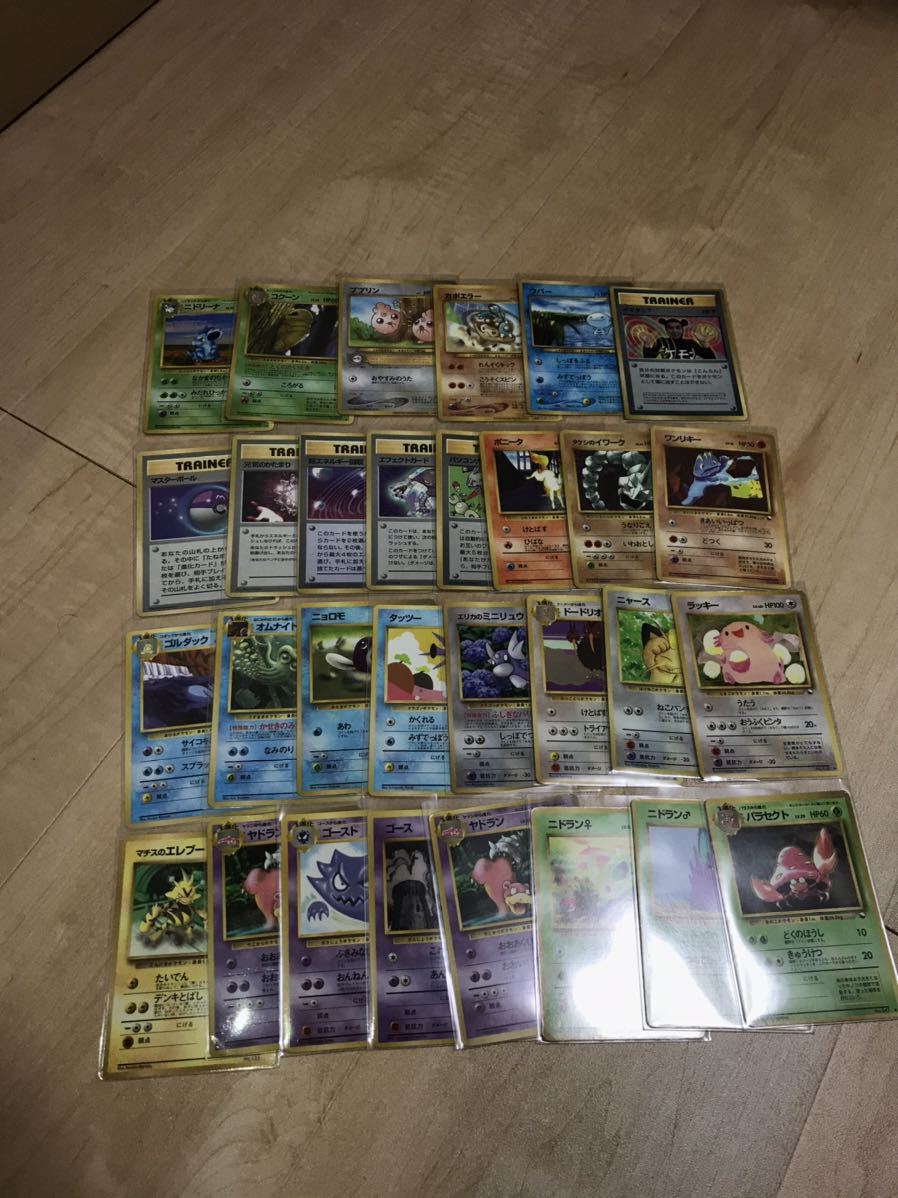 激安通販 銀座 ポケモンカード 引退品 旧裏面のみ約2500枚 キラ プロモ画像