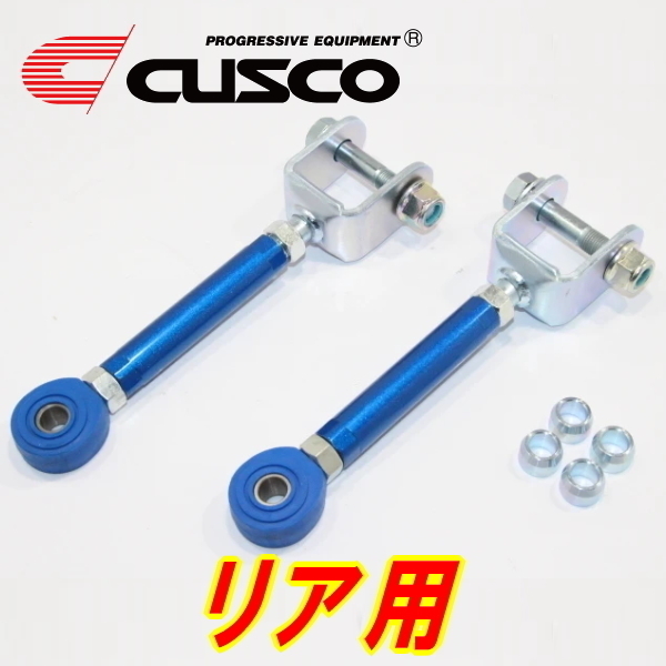 80ノア ダウンサス RSR RS-R ti2000 ヴォクシー エスクァイア 0 VOXY