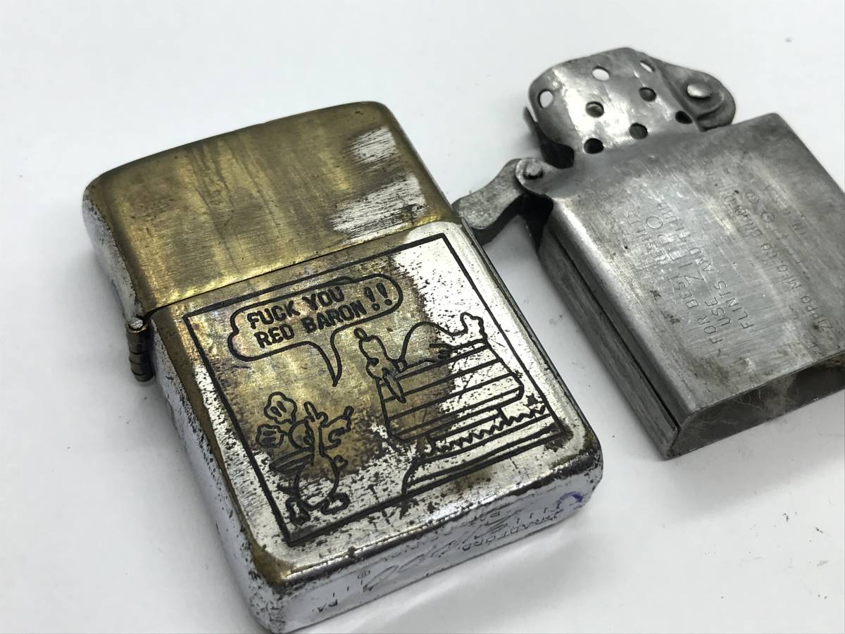 本物 1967年製 Zippo Viet Nam ベトナムジッポ ベトナム戦争 フルメタルジャケット スヌーピー Fuck You Red Baron ファック お下品 漫画 ミリタリー 売買されたオークション情報 Yahooの商品情報をアーカイブ公開 オークファン Aucfan Com