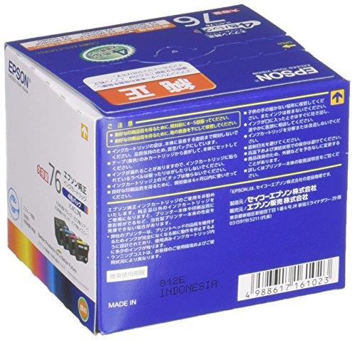 ◇東芝TEC 小型ラベルプリンタ－ KP-20-AC2-R 中古品 割れ有り