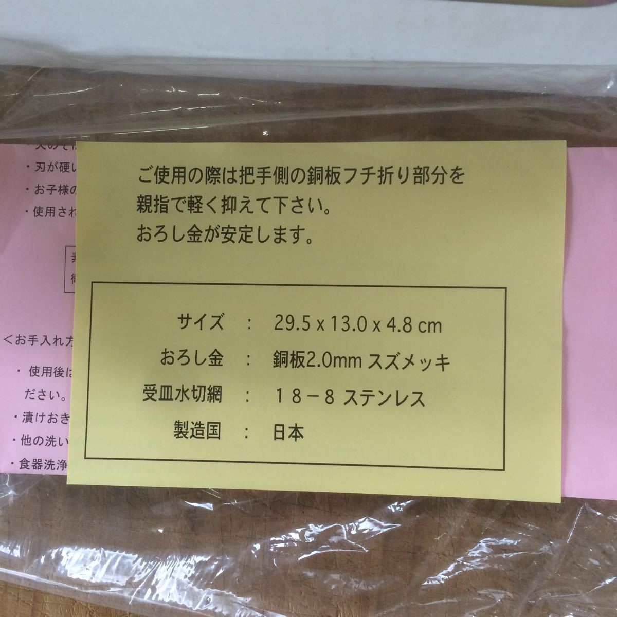 The - UK UK盤イエロー・パーロフォン Beatles ⁄ | Patents pending盤質良好 マト1&frasl;1 SGT Yahoo!オークション Revolver Mono eBay Records
