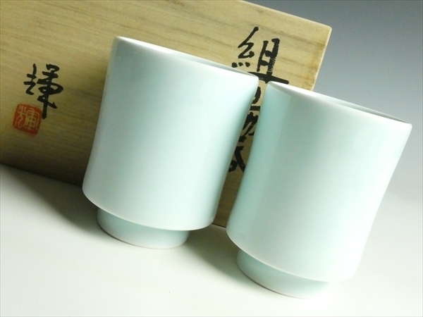 A10 宇多川聖谷作品 萩焼 ぐい呑 桐箱、解説付 楽天市場】茶道具 宇田川