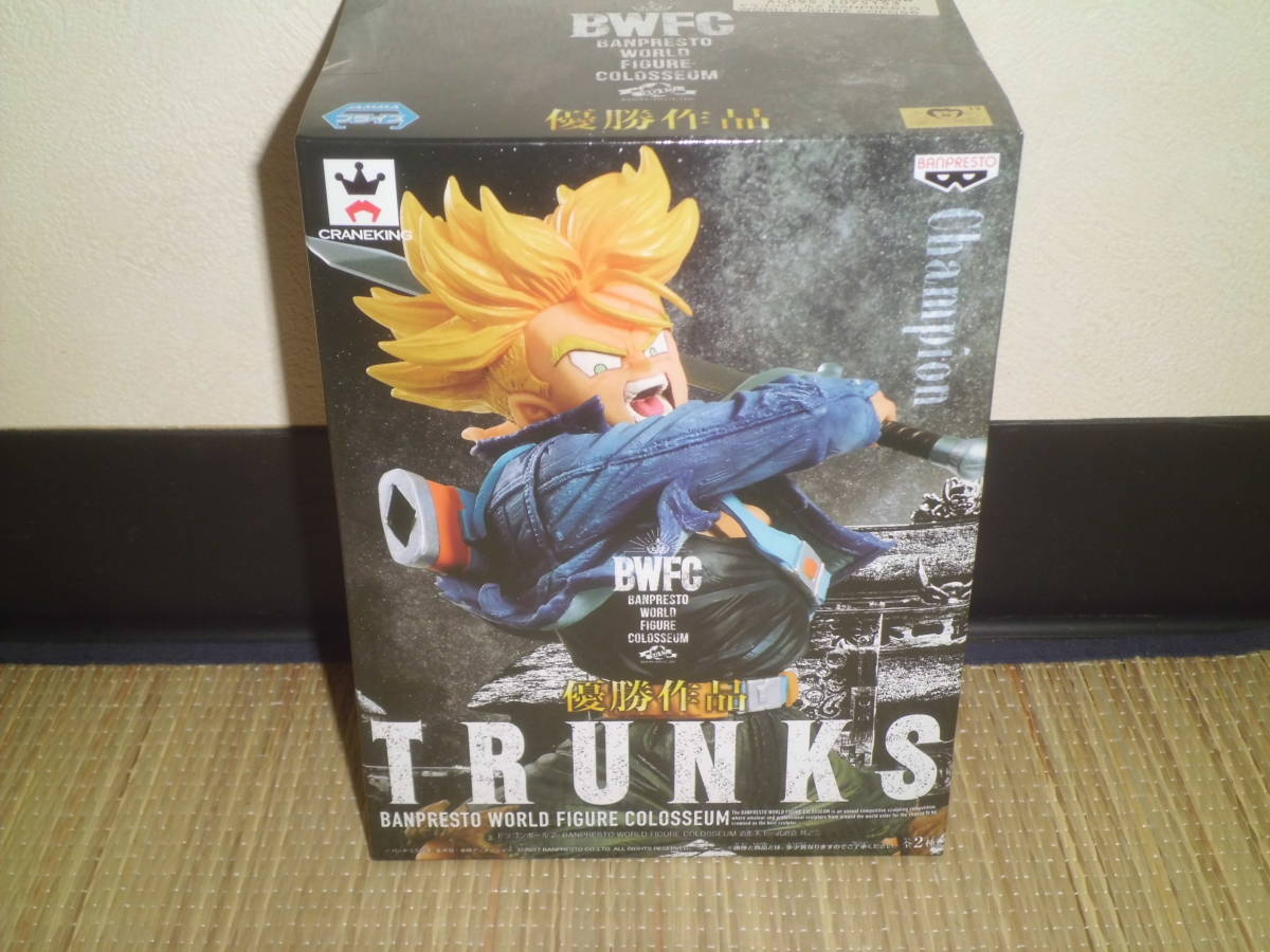新品未開封 ドラゴンボール BWFC 優勝作品 トランクス フィギュア