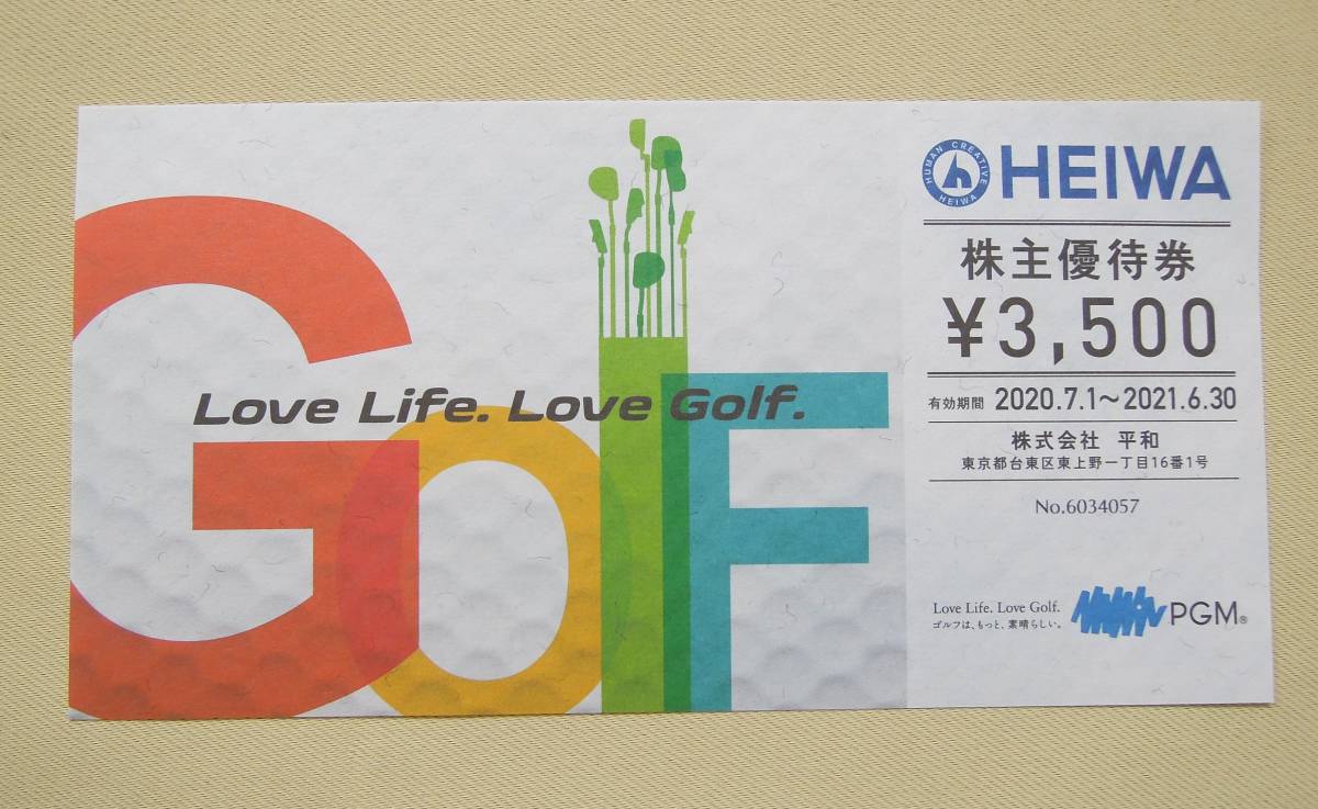 ☆平和PGM株主優待券 平和 HEIWA (3500円分×16枚) 56，000円分 平和PGM