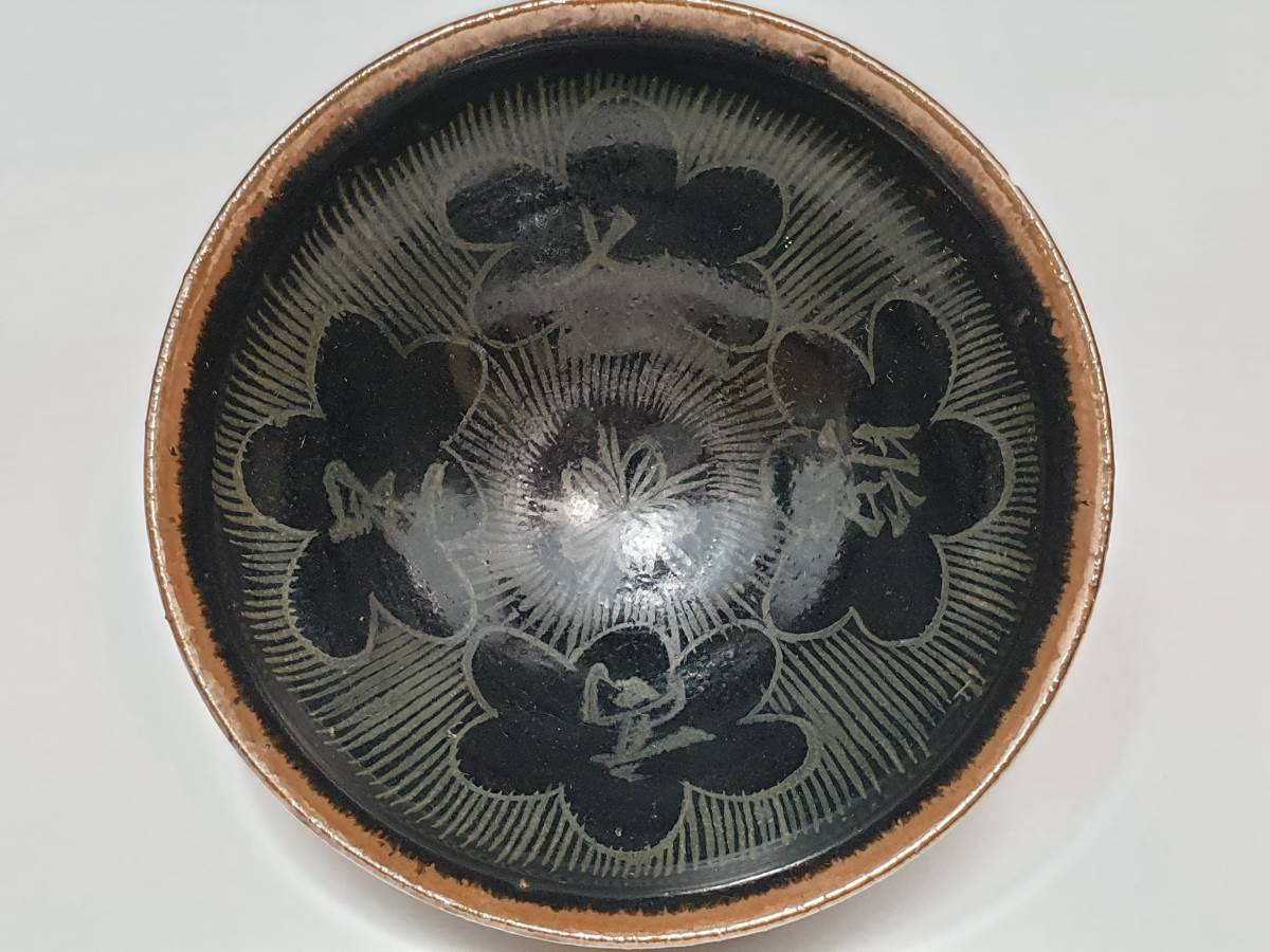 公式+セール/情報 ○ 幅 約 10.7cm 金彩に[七星高照]名文
