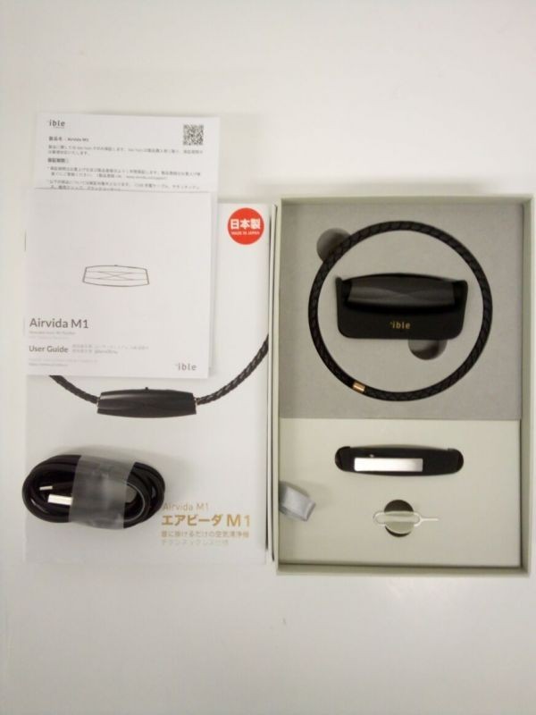 WAA203 Airvida M1-BK(ブラック) エアビーダM1 首に掛けるだけの軽い 