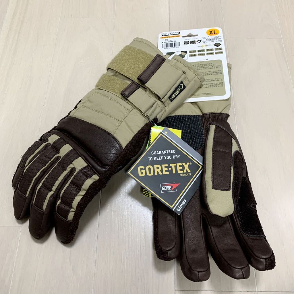 GORE-TEX POWERAGE パワーエイジ 防水 タクティカルヒートグローブ