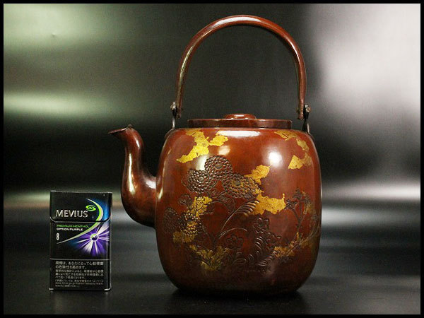 古銅水注 [B29078] 金閣】古銅 鍍金 刻花草紋 水注 薬缶 旧家蔵出(ME738) 「水注」すべての
