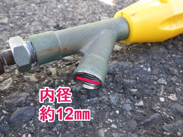 Genuine 20 104-308902-11 ◇ [S] 共立 KIORITZ DME330 背負式動力散布
