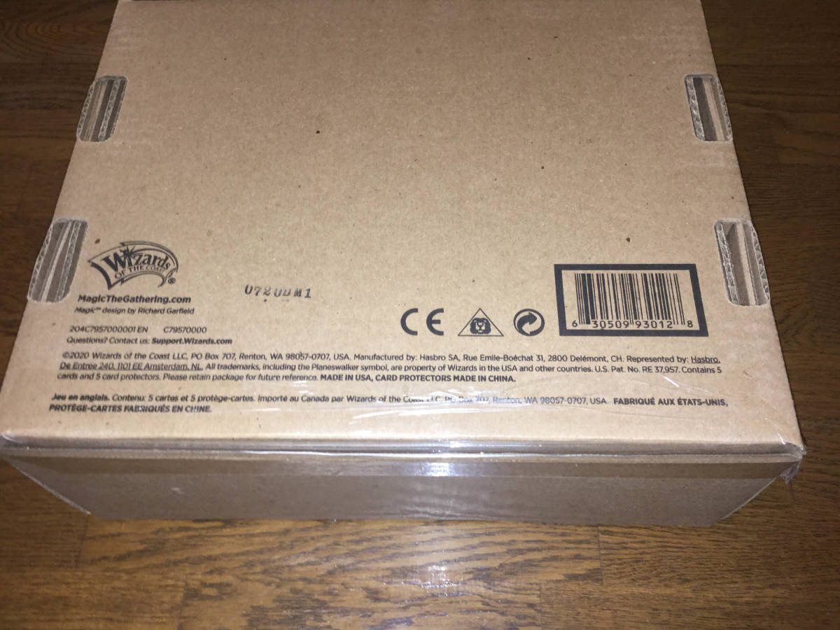 MTG Secret Lair: Ultimate Edition【新品・未開封】_2