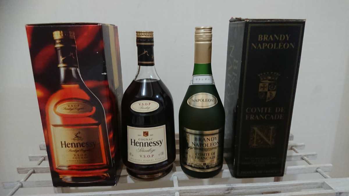 古酒]ヘネシーVSOP1本&ナポレオンブランデー1本の2本1組