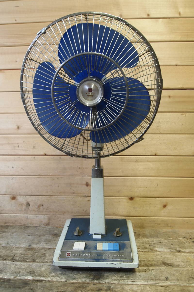 ☆National ナショナル F-35HR PANACOOL DELUXE パナクール 昭和レトロ