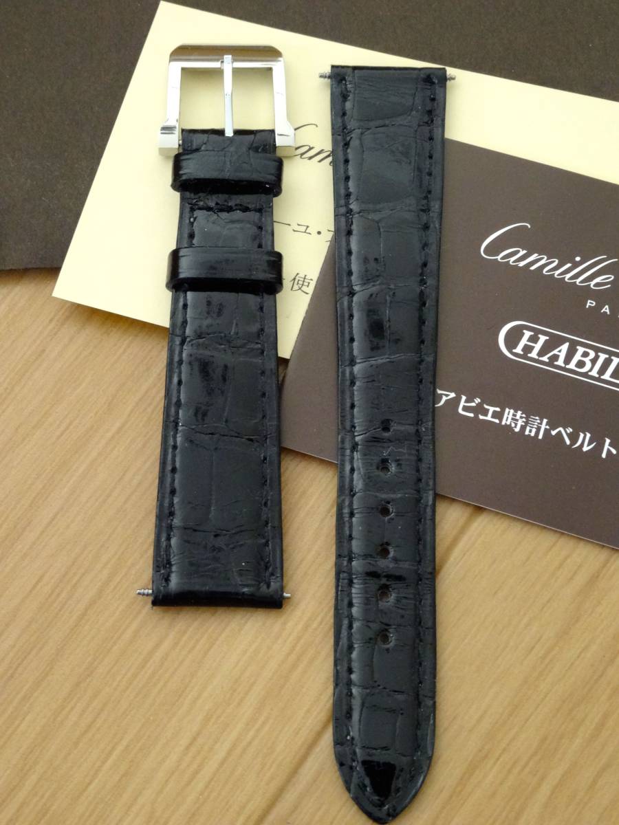 Camille Fournet ブラック – カミーユフォルネアリゲータ竹斑 オーダー