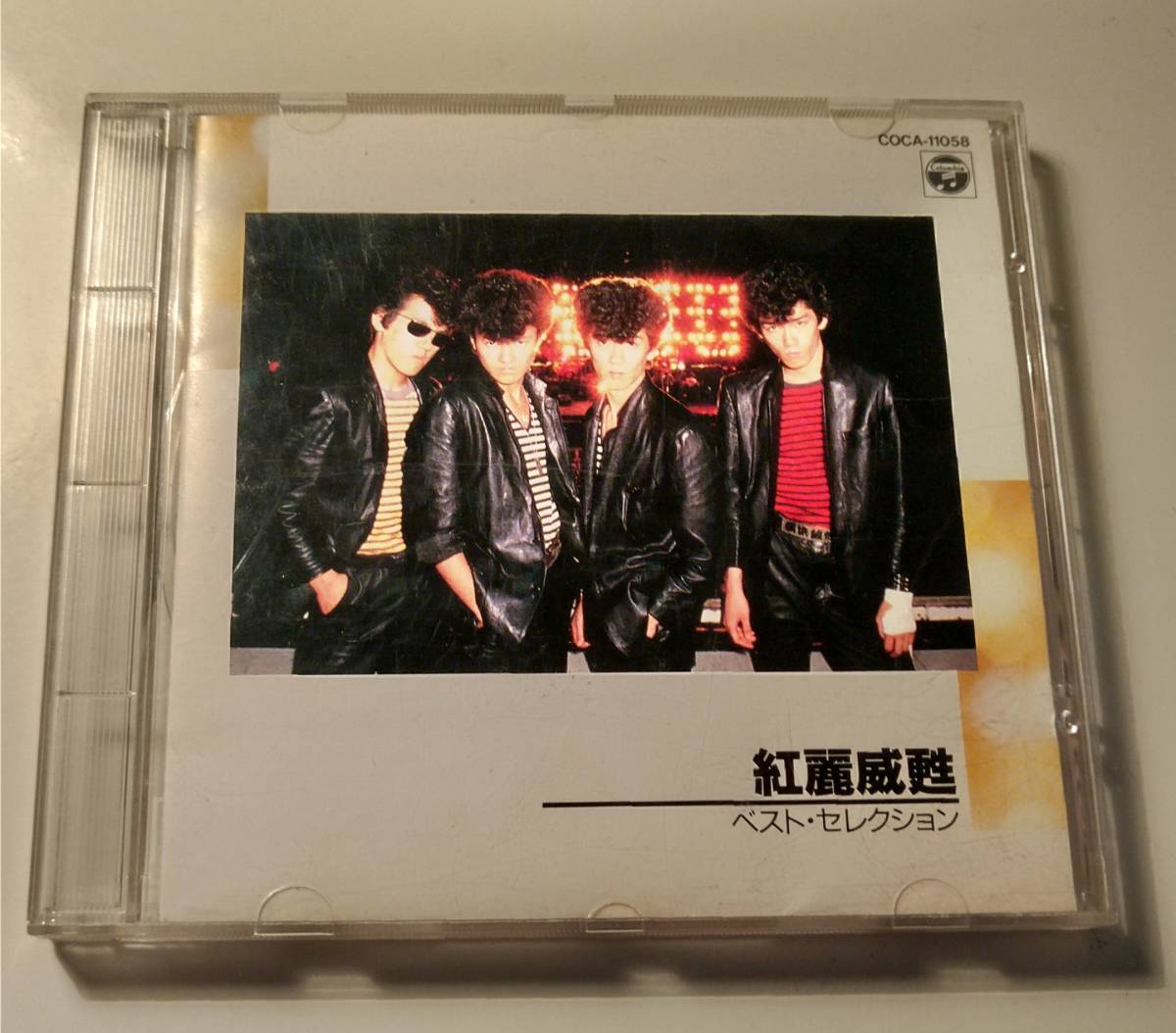 ERIC CLAPTON ⁄ VICTORIA'S SECRET「ヴィクトリアの秘密」(2CD)祝！再