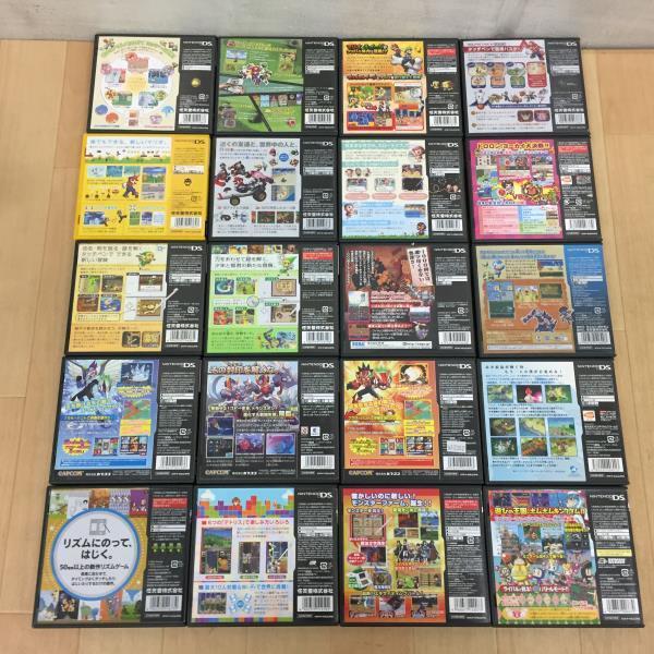 ☆動作確認済み☆ 名作ニンテンドーDSソフト20本(ロックマン/マリオ