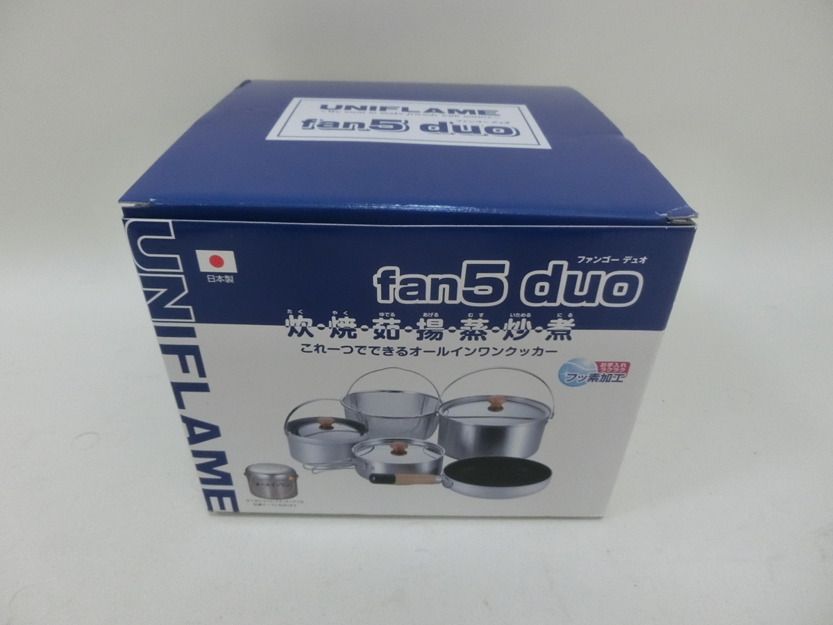 fan5duo ユニフレーム 0 | ユニフレーム-UNIFLAME アウトドア用品総合