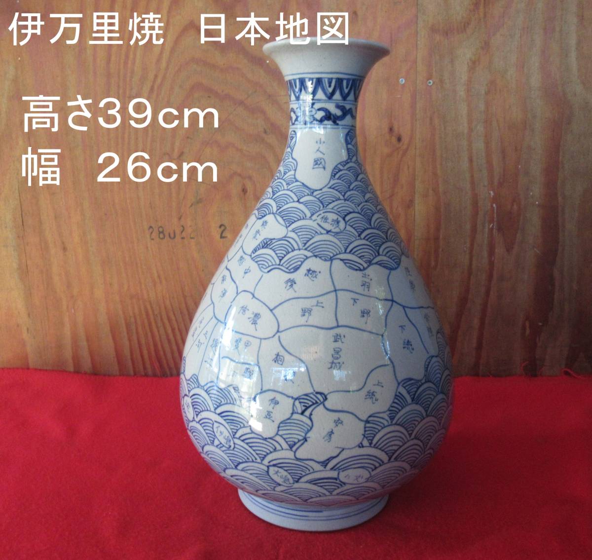 □火鉢/手あぶり/陶器/金魚鉢 旧家蔵出03 ☆限定サービスあり!!