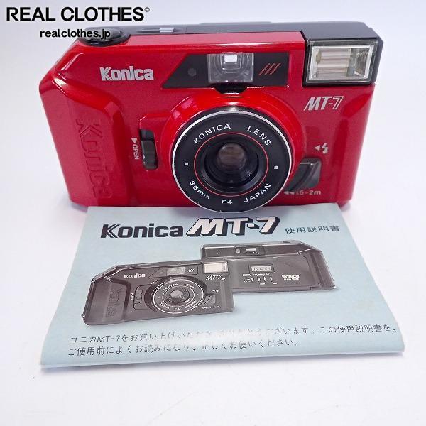大得価，人気セール KONICA/コニカ MT-7 コンパクトフィルムカメラ レッド シャッター確認済み /000(コンパクトカメラ)｜売買されたオークション情報、yahooの商品情報をアーカイブ公開 - オークファン コンパクトカメラ