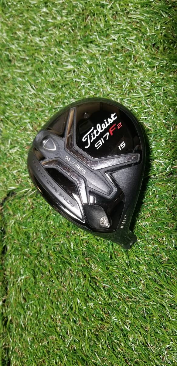 驚きの破格値，正規品 レア 日本仕様 レフティ 左 タイトリスト 917F2 15&deg; ＨＣ付 3W 単体(ヘッド)｜売買されたオークション情報、yahooの商品情報をアーカイブ公開 - オークファン 部品